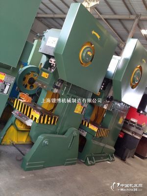 普通沖床,沖床,電動沖床,100噸沖床,63噸沖床,沖床廠家圖片-機床圖庫-中國機床網(wǎng)