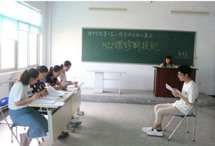 教育系第三屆心理咨詢技能大賽圓滿落幕，以賽促學(xué)深化專業(yè)實踐