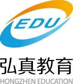 山東弘真教育咨詢 專業(yè)賦能，引領(lǐng)教育咨詢新未來